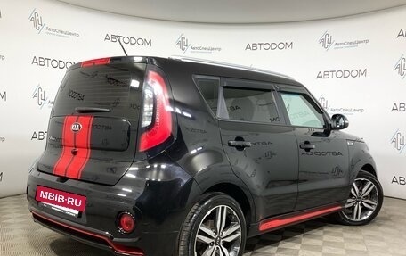 KIA Soul II рестайлинг, 2018 год, 1 630 000 рублей, 2 фотография