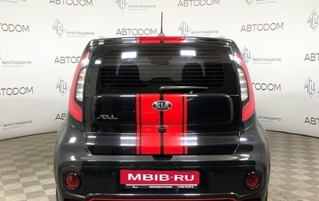 KIA Soul II рестайлинг, 2018 год, 1 630 000 рублей, 6 фотография