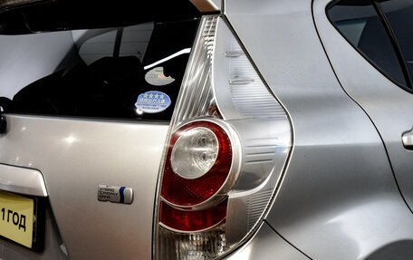 Toyota Aqua I, 2013 год, 939 000 рублей, 7 фотография