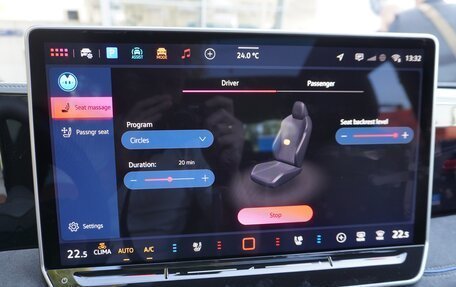 Volkswagen Tiguan, 2024 год, 6 298 000 рублей, 26 фотография