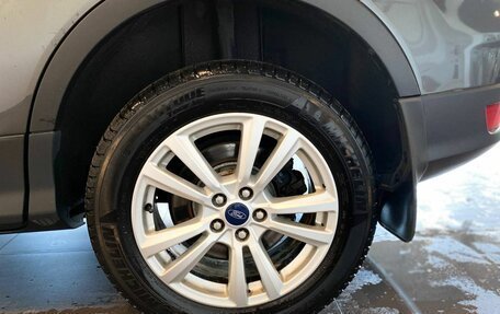 Ford Kuga III, 2017 год, 1 550 000 рублей, 20 фотография