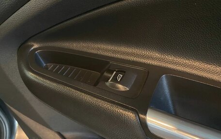 Ford Kuga III, 2017 год, 1 550 000 рублей, 28 фотография