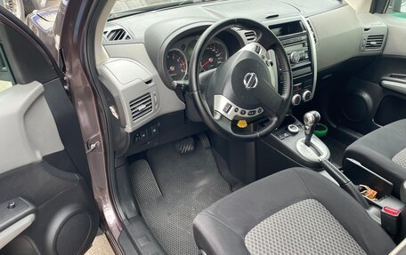 Nissan X-Trail, 2008 год, 870 000 рублей, 28 фотография