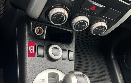 Nissan X-Trail, 2008 год, 870 000 рублей, 17 фотография