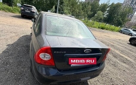 Ford Focus II рестайлинг, 2011 год, 700 000 рублей, 2 фотография