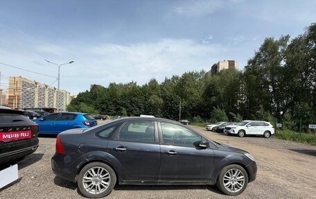 Ford Focus II рестайлинг, 2011 год, 700 000 рублей, 5 фотография