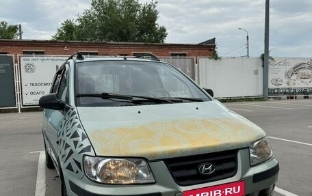 Hyundai Lavita, 2001 год, 165 000 рублей, 8 фотография