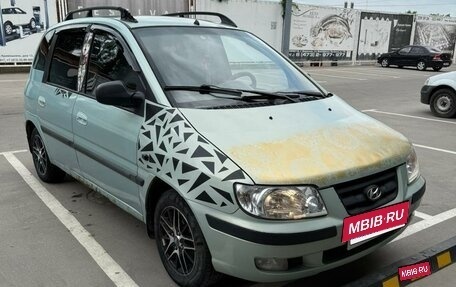 Hyundai Lavita, 2001 год, 165 000 рублей, 6 фотография