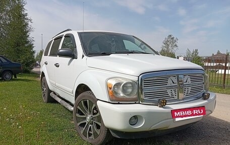 Dodge Durango II, 2004 год, 1 071 000 рублей, 4 фотография