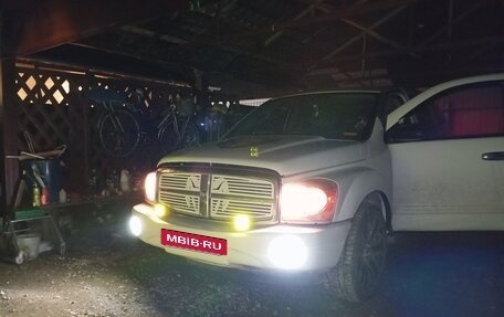 Dodge Durango II, 2004 год, 1 071 000 рублей, 18 фотография