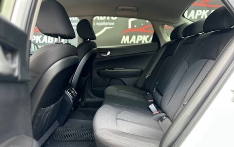 KIA Optima IV, 2017 год, 1 630 000 рублей, 8 фотография