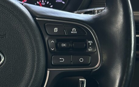 KIA Optima IV, 2017 год, 1 630 000 рублей, 12 фотография