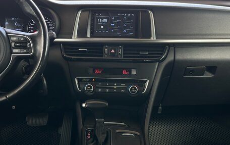 KIA Optima IV, 2017 год, 1 630 000 рублей, 13 фотография