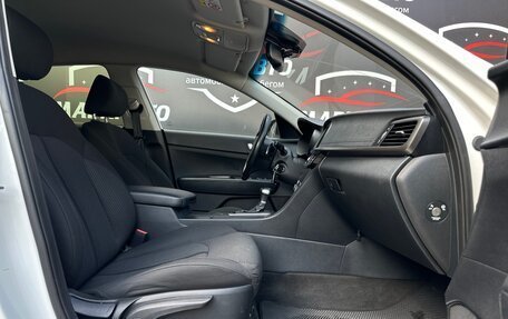 KIA Optima IV, 2017 год, 1 630 000 рублей, 11 фотография
