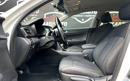 KIA Optima IV, 2017 год, 1 630 000 рублей, 7 фотография