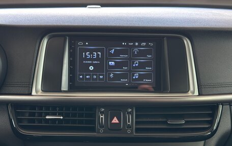 KIA Optima IV, 2017 год, 1 630 000 рублей, 14 фотография
