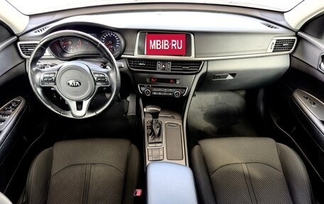 KIA Optima IV, 2017 год, 1 630 000 рублей, 9 фотография