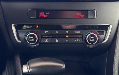 KIA Optima IV, 2017 год, 1 630 000 рублей, 19 фотография