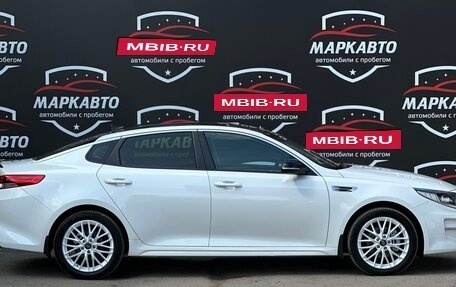 KIA Optima IV, 2017 год, 1 630 000 рублей, 3 фотография