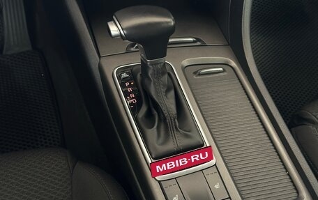 KIA Optima IV, 2017 год, 1 630 000 рублей, 20 фотография