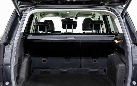 Ford Kuga III, 2018 год, 1 735 000 рублей, 21 фотография