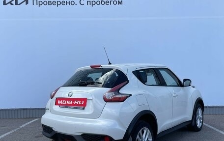 Nissan Juke II, 2015 год, 1 349 000 рублей, 2 фотография