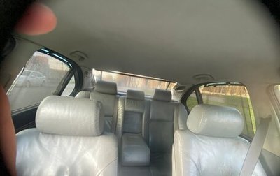 BMW 5 серия, 1998 год, 350 000 рублей, 1 фотография