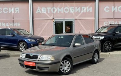 Skoda Octavia IV, 2008 год, 540 000 рублей, 1 фотография