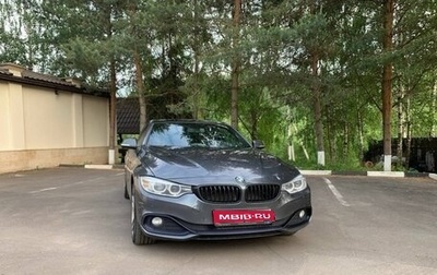 BMW 4 серия, 2015 год, 2 489 000 рублей, 1 фотография