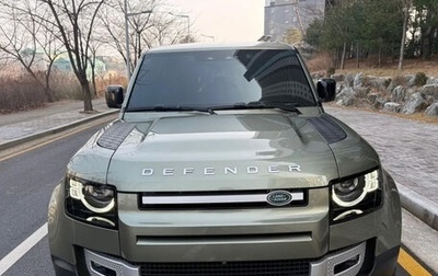Land Rover Defender II, 2021 год, 6 100 000 рублей, 1 фотография
