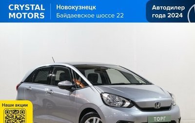 Honda Fit III, 2020 год, 1 639 000 рублей, 1 фотография