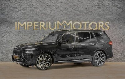 BMW X7, 2025 год, 18 990 000 рублей, 1 фотография