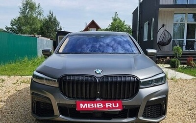 BMW 7 серия, 2017 год, 5 200 000 рублей, 1 фотография