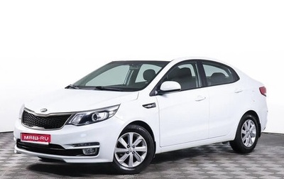 KIA Rio III рестайлинг, 2016 год, 850 000 рублей, 1 фотография