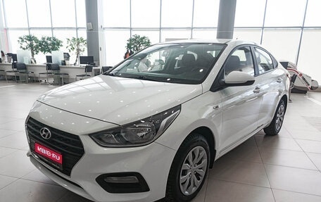 Hyundai Solaris II рестайлинг, 2019 год, 1 292 000 рублей, 1 фотография