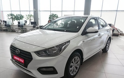 Hyundai Solaris II рестайлинг, 2019 год, 1 292 000 рублей, 1 фотография