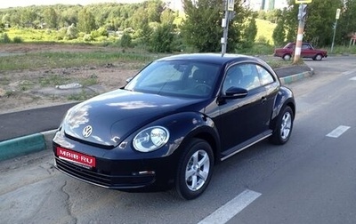 Volkswagen Beetle, 2014 год, 1 799 000 рублей, 1 фотография