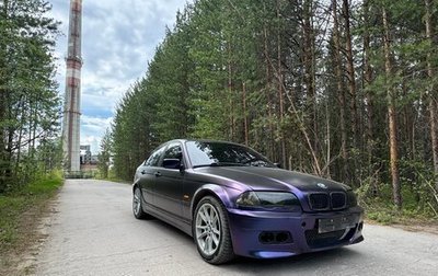 BMW 3 серия, 1999 год, 580 000 рублей, 1 фотография