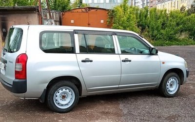 Toyota Probox I, 2007 год, 710 000 рублей, 1 фотография