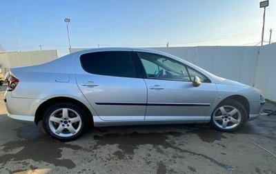Peugeot 407, 2005 год, 580 000 рублей, 1 фотография