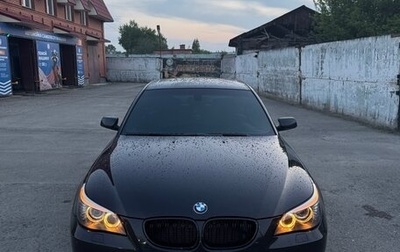 BMW 5 серия, 2008 год, 1 550 000 рублей, 1 фотография