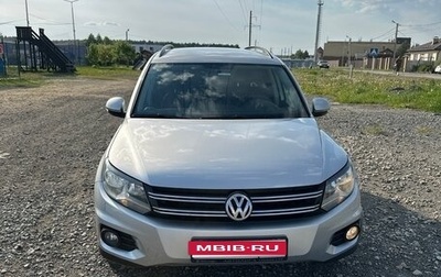 Volkswagen Tiguan I, 2012 год, 1 250 000 рублей, 1 фотография