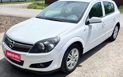 Opel Astra H, 2007 год, 450 000 рублей, 1 фотография