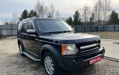 Land Rover Discovery III, 2008 год, 1 100 000 рублей, 1 фотография
