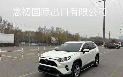 Toyota RAV4, 2021 год, 2 540 000 рублей, 1 фотография