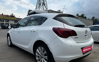 Opel Astra J, 2011 год, 650 000 рублей, 1 фотография