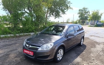 Opel Astra H, 2011 год, 900 000 рублей, 1 фотография