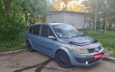 Renault Scenic III, 2005 год, 369 000 рублей, 1 фотография