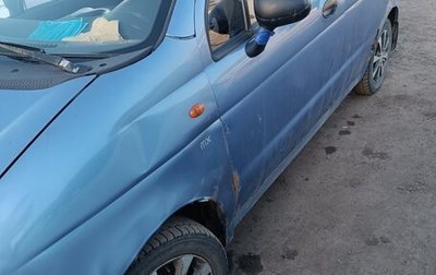 Daewoo Matiz I, 2009 год, 130 000 рублей, 1 фотография