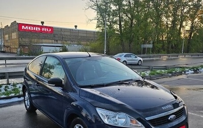 Ford Focus II рестайлинг, 2008 год, 400 000 рублей, 1 фотография